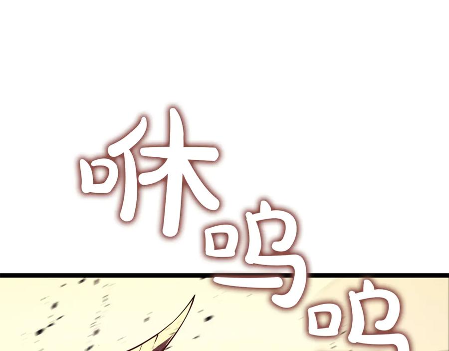第212页