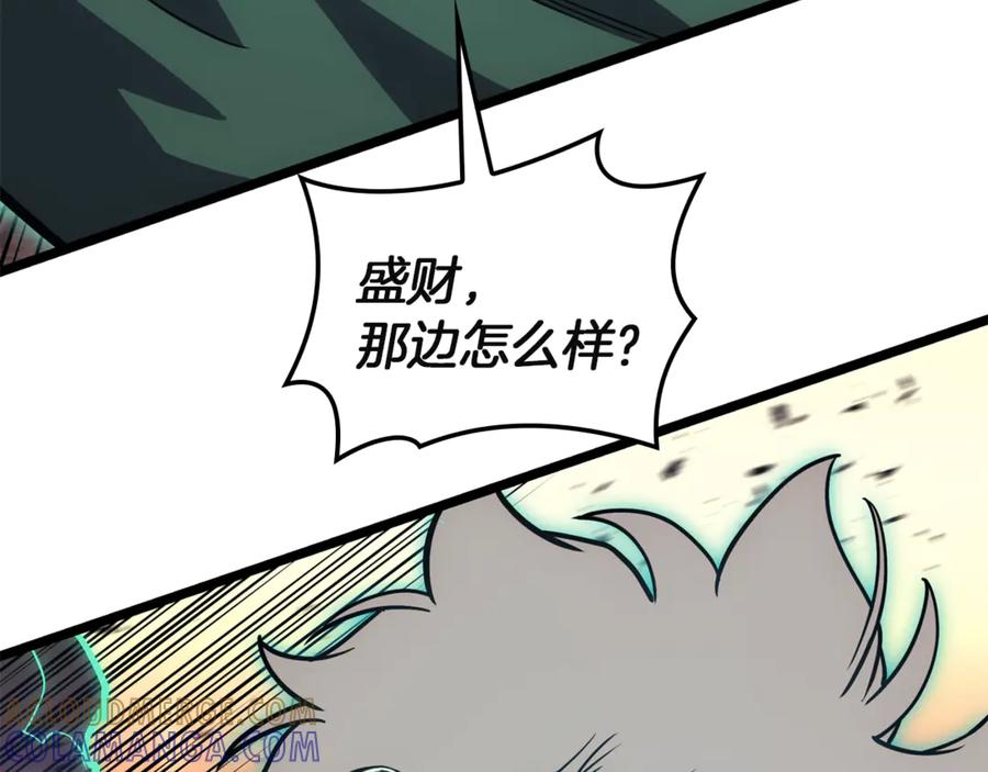 第217页