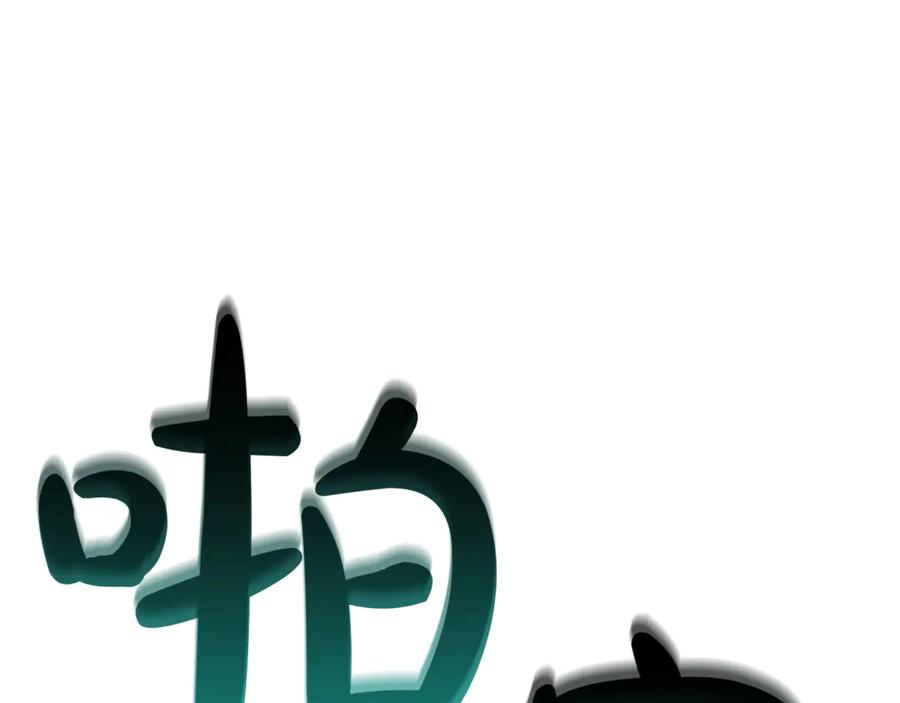 第220页