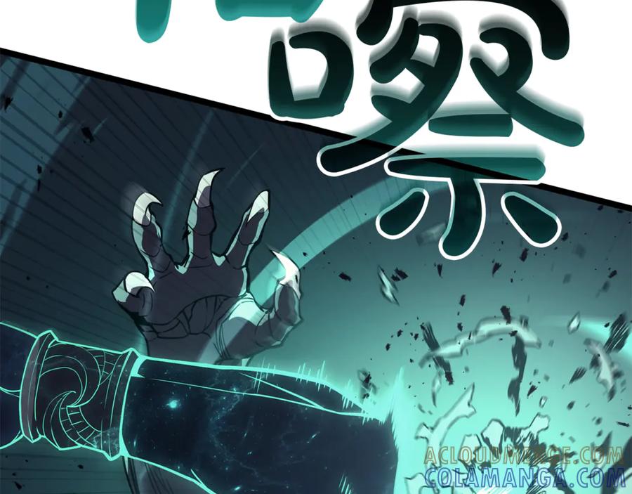 第221页