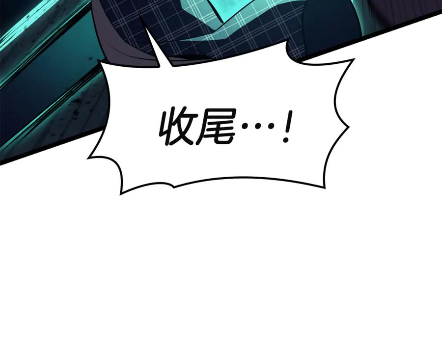 第223页