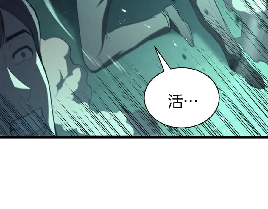 第226页