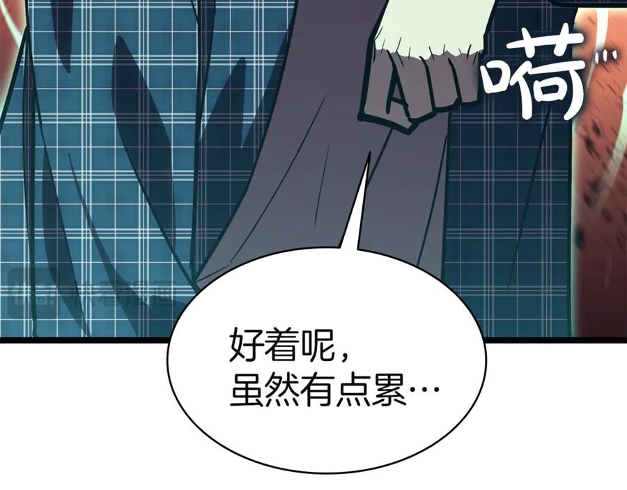 第235页