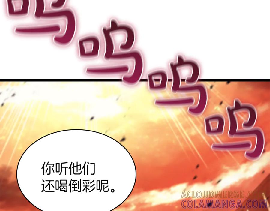 第237页