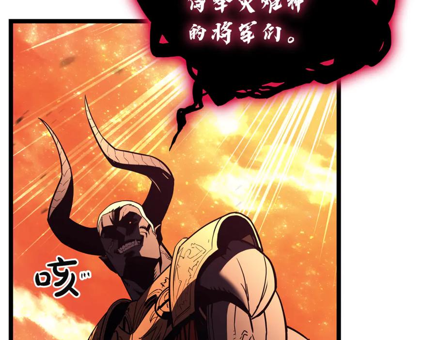 第242页