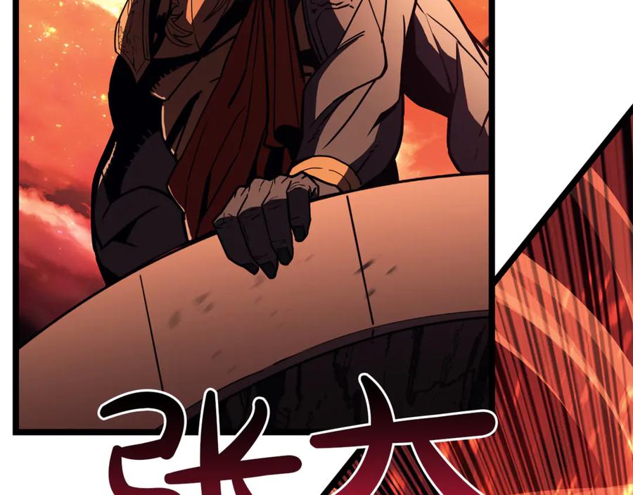 第243页