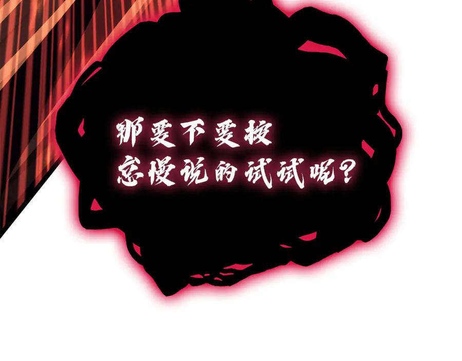 第247页