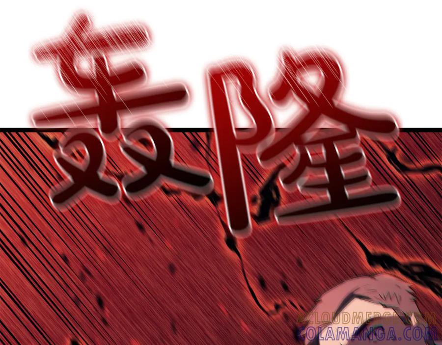 第249页