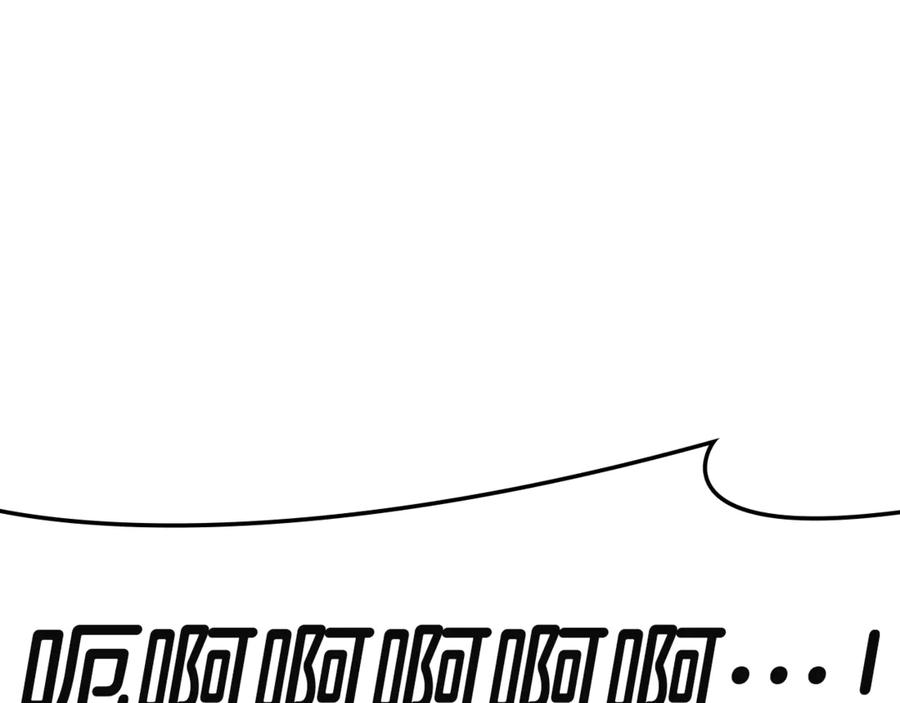 第254页