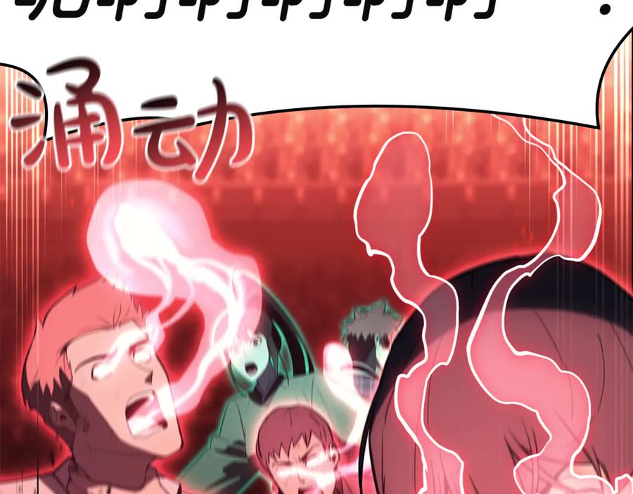 第255页