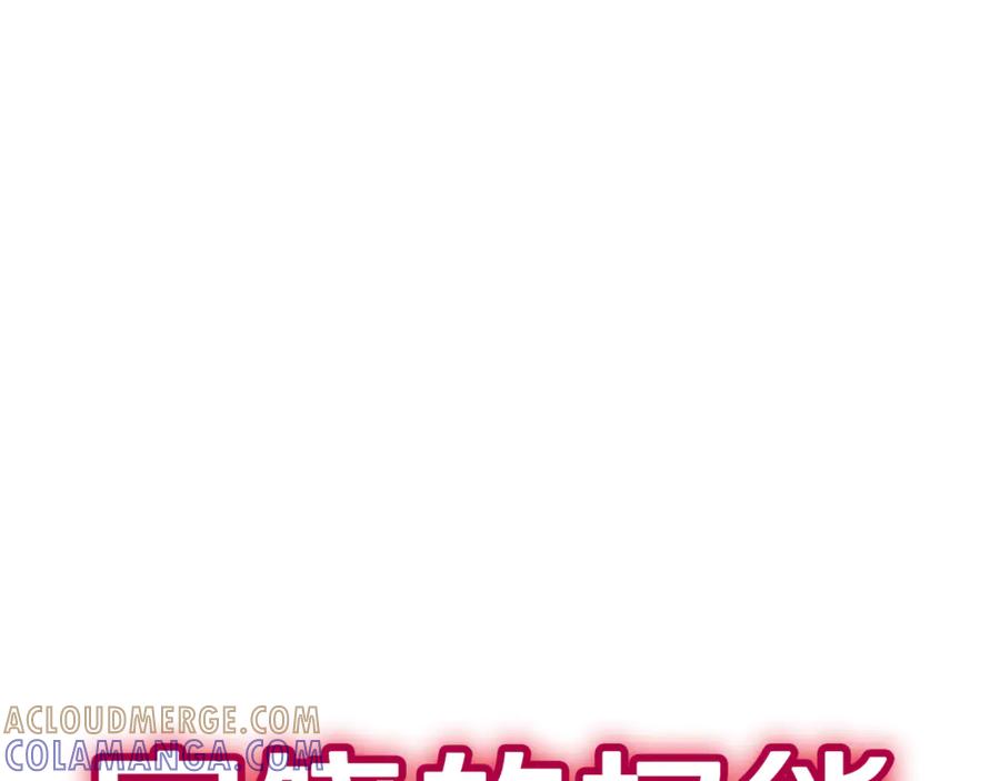 第257页