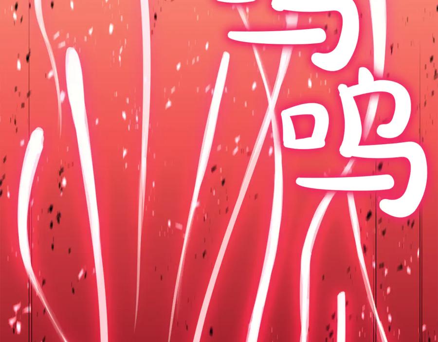 第259页