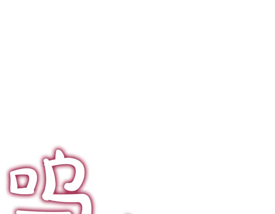 第263页