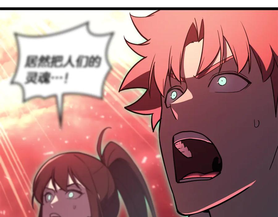第268页