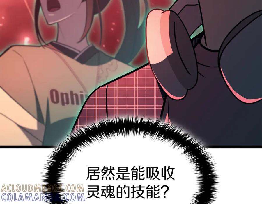 第269页