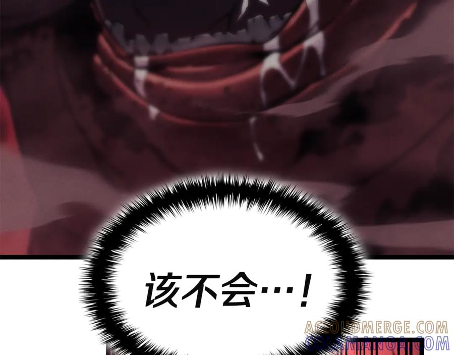 第273页
