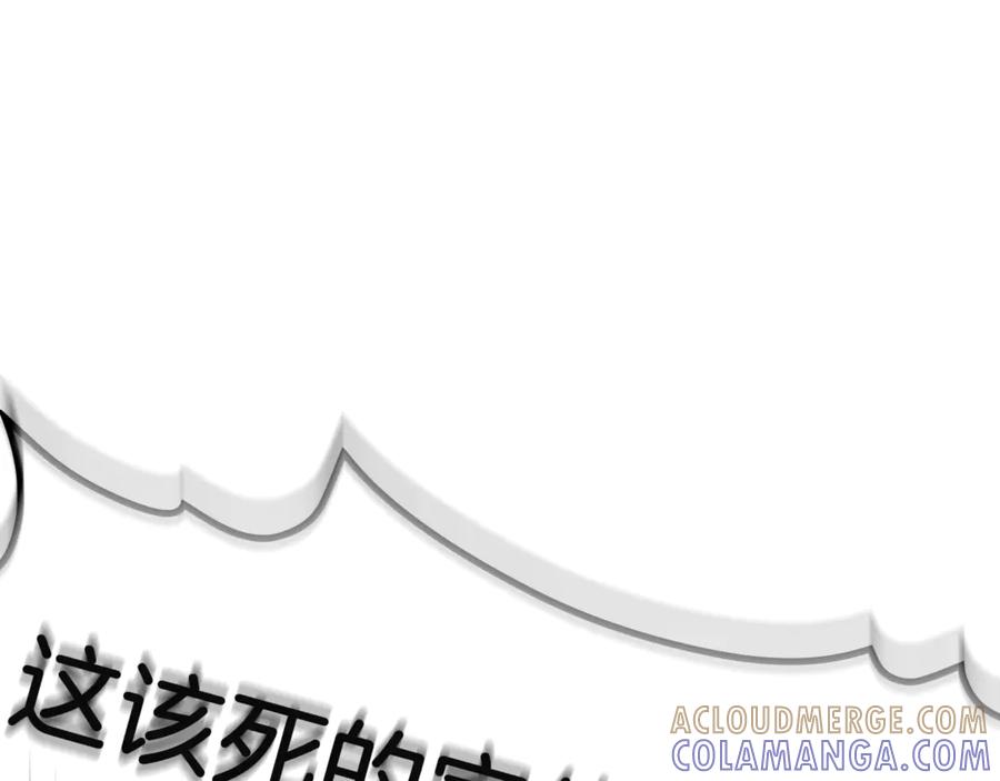第277页