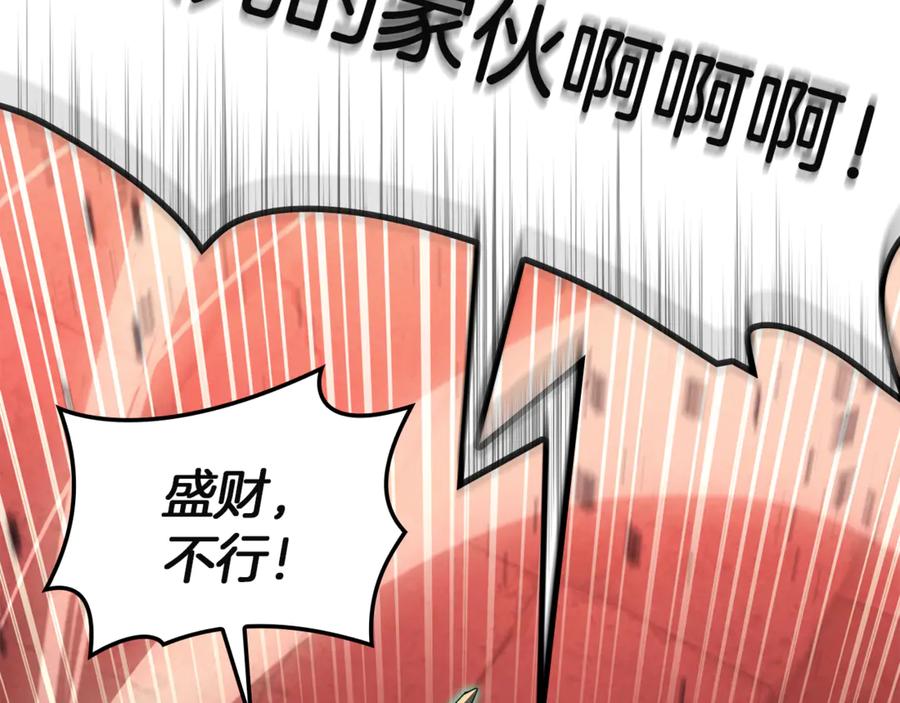 第278页