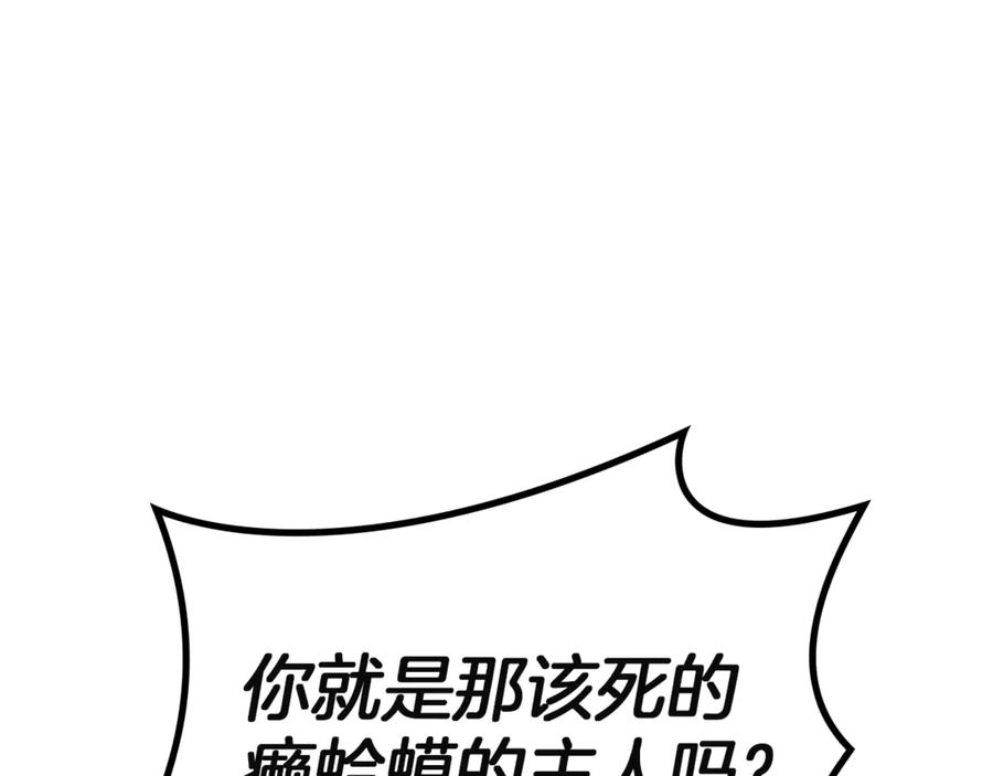 第283页
