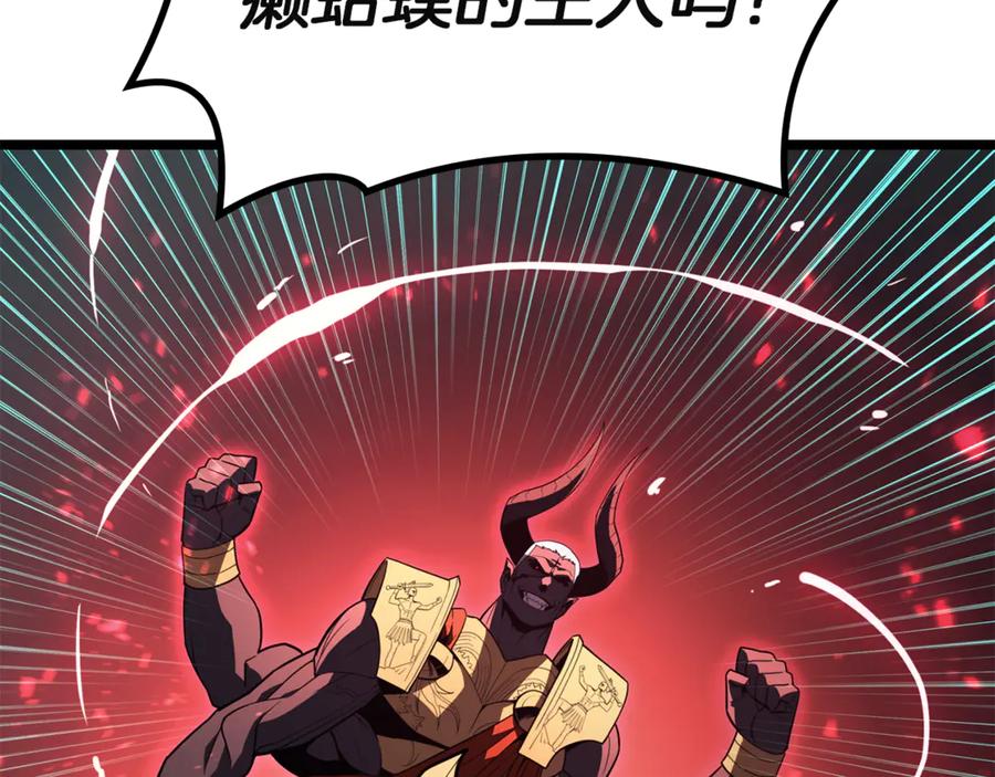 第284页