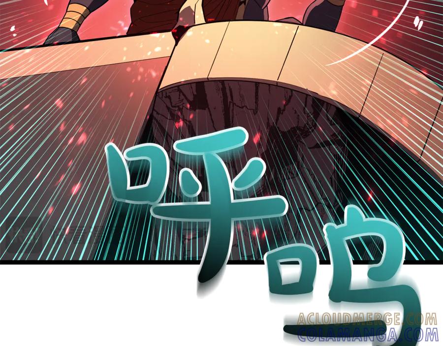 第285页