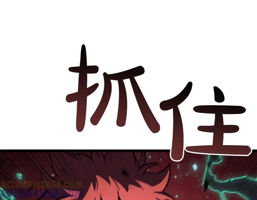 第293页