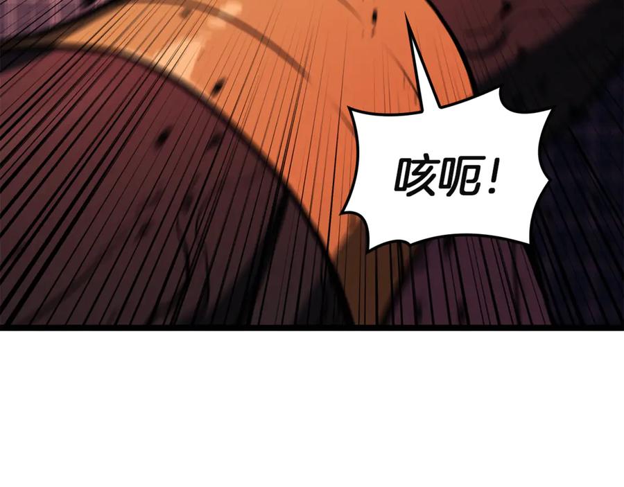 第295页