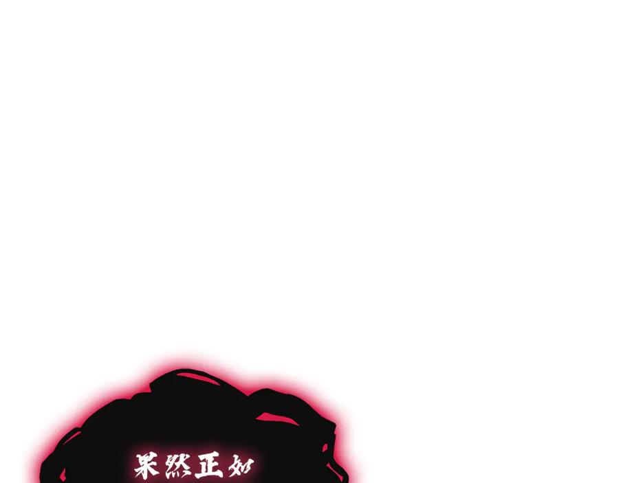 第296页