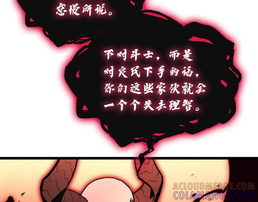 第297页