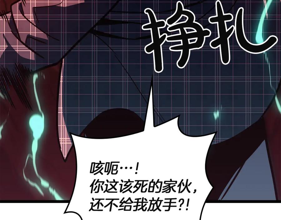 第300页