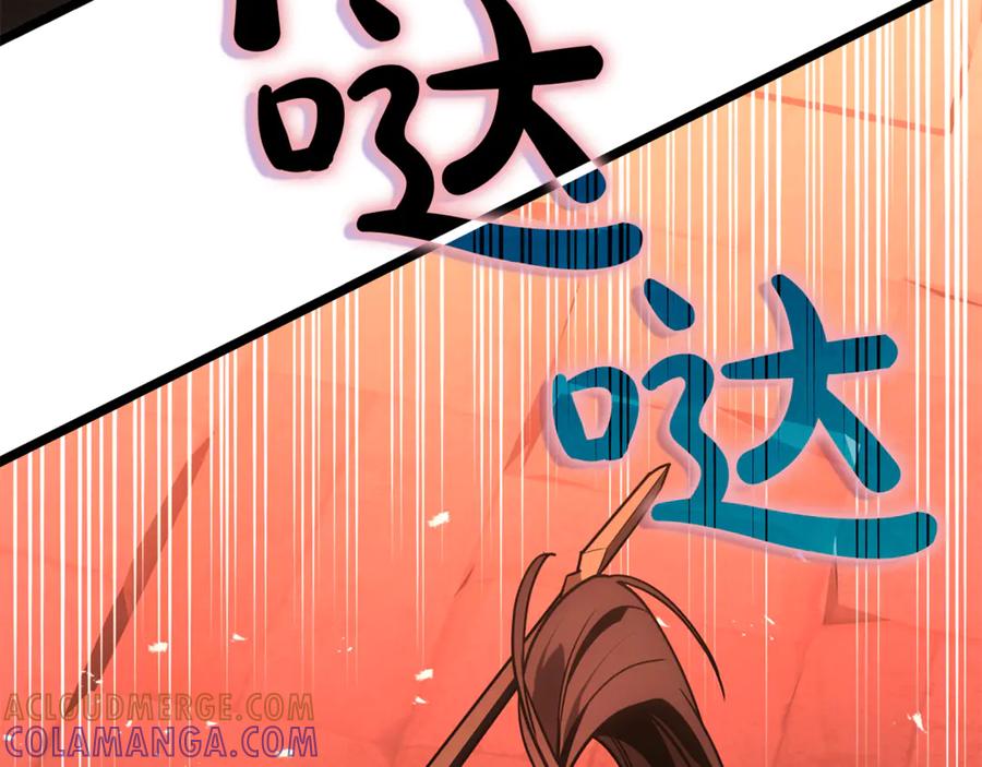 第305页