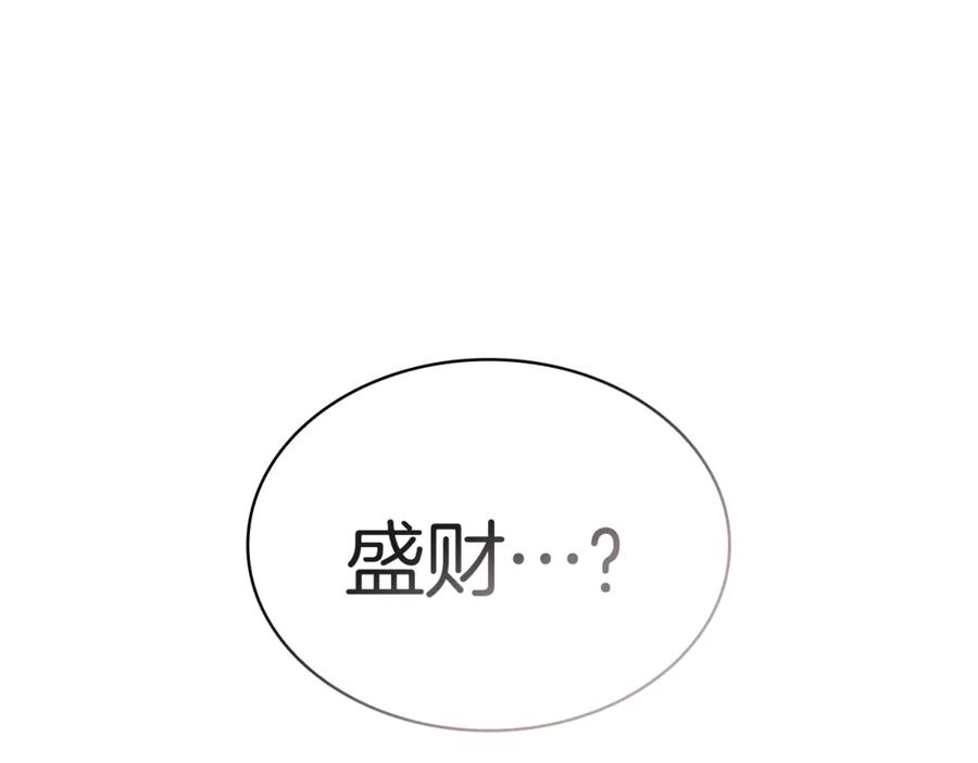 第327页