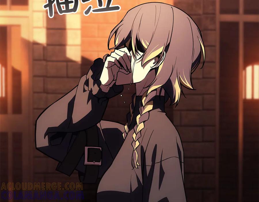 第197页