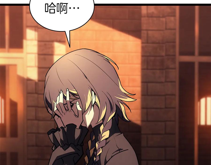 第199页