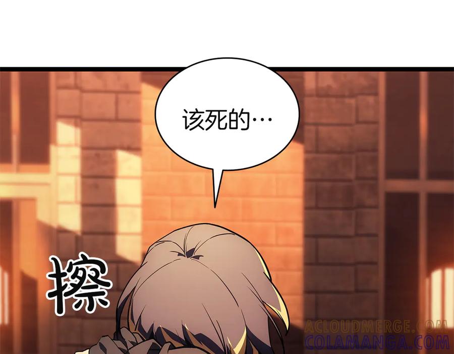 第201页