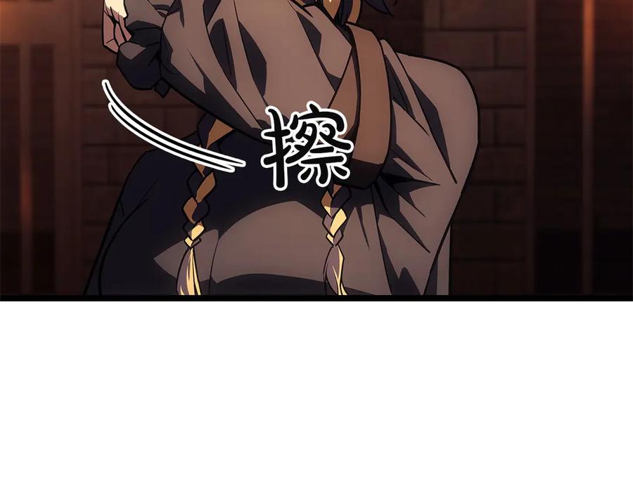 第202页