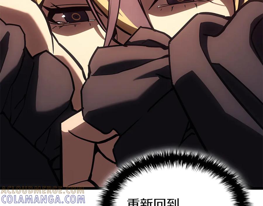 第205页