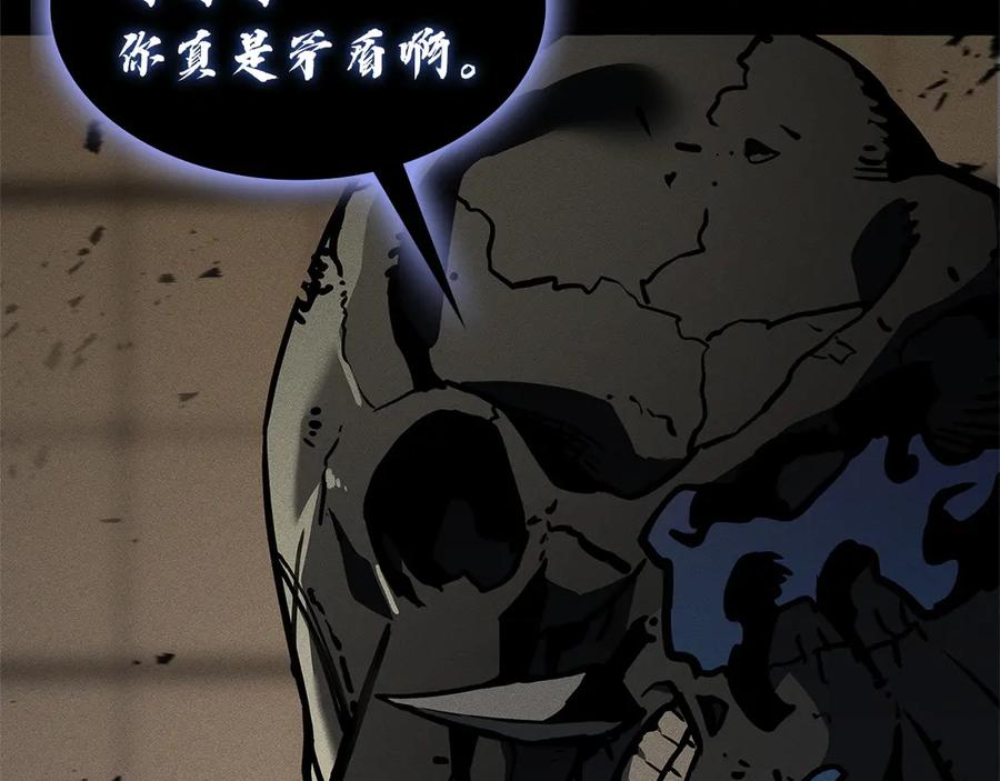 第208页