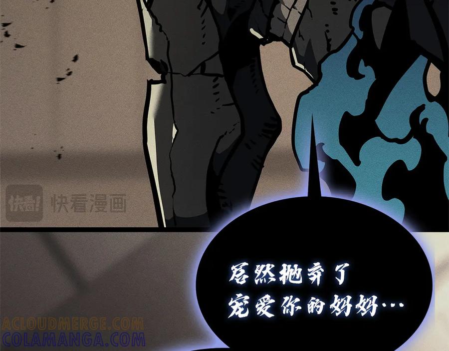 第209页