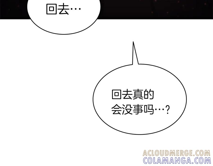 第217页