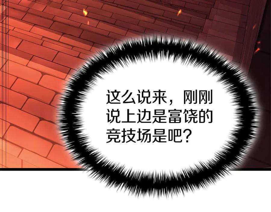 第226页