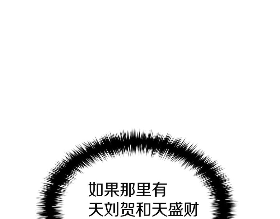 第227页