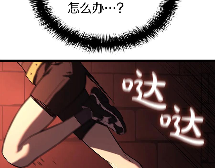 第228页