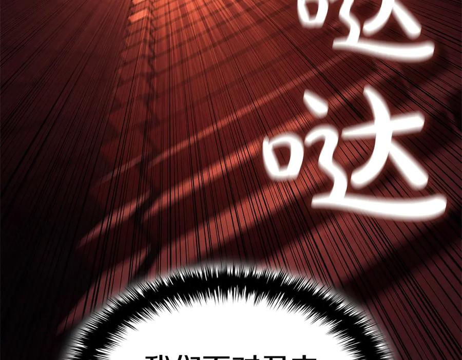 第232页