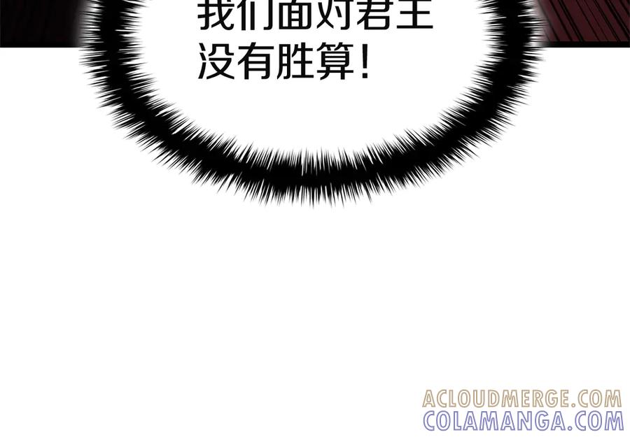 第233页