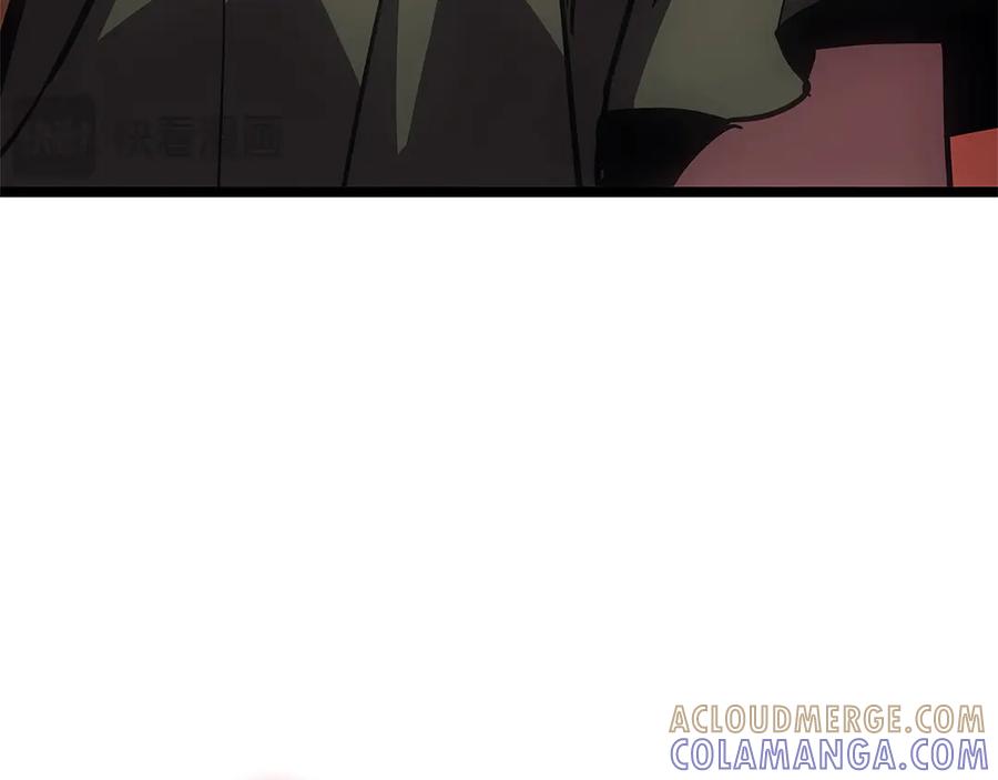 第241页