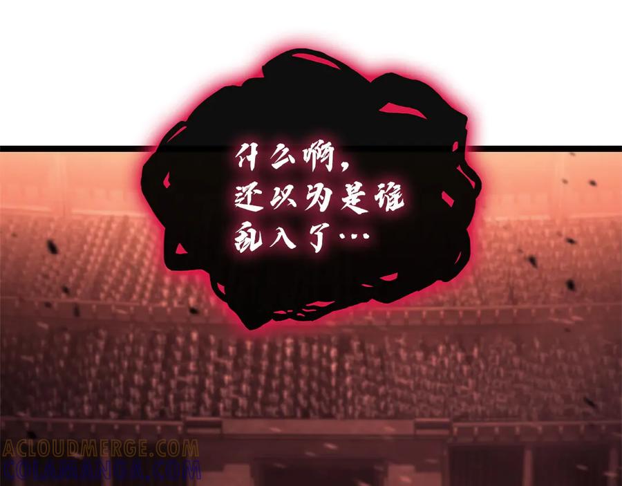 第245页