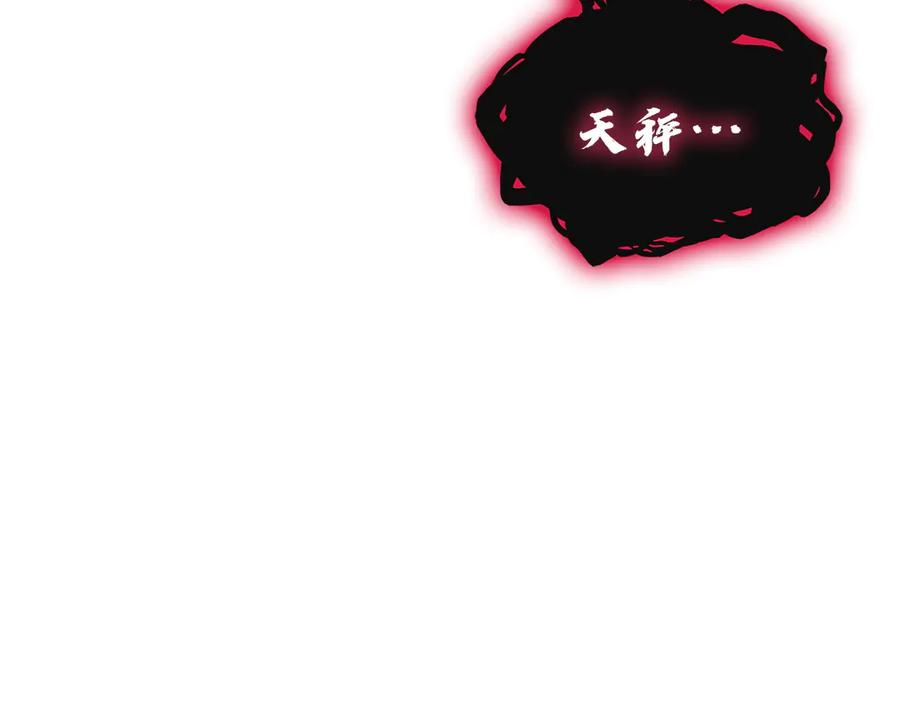 第251页