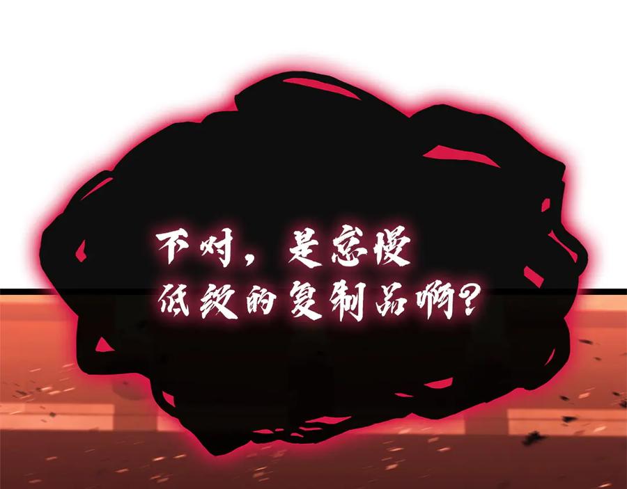 第252页