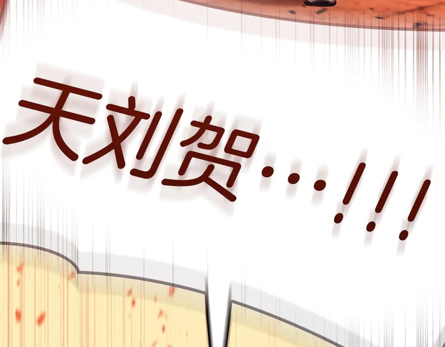 第255页